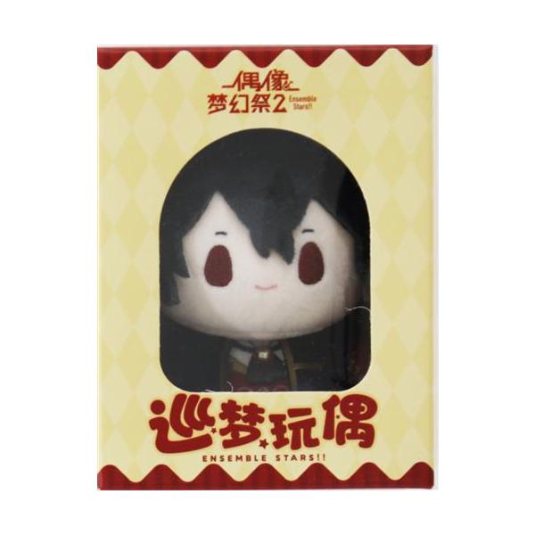 あんさんぶるスターズ 中国限定 巡梦玩偶 巡夢ぬいぐるみ 第一弾 朔間