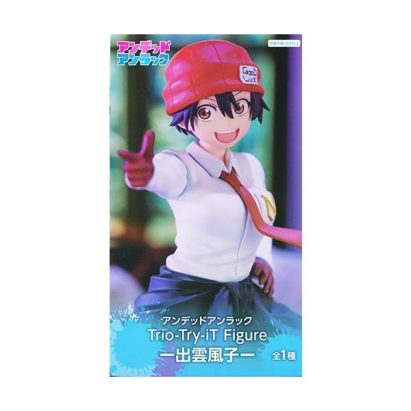 lashinbangtsuuhan_l05645878