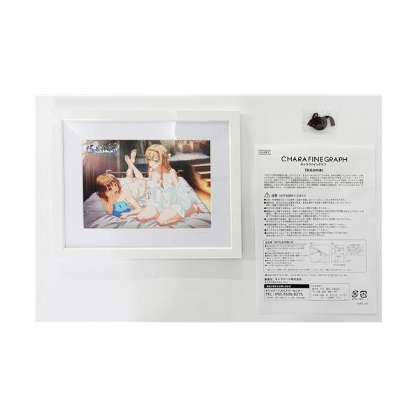 ライザのアトリエ ?常闇の女王と秘密の隠れ家? 描き下ろしキャラ