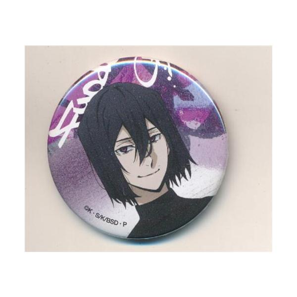 文スト ジョイポリス フョードル トレーディング缶バッジA61点 文豪ストレイドッグス×JOYPOLIS トレーディング缶バッジ A フョードル
