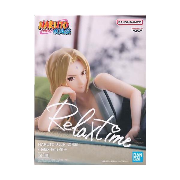 NARUTO-ナルト- 疾風伝 -Relax time- 綱手 : らしんばん通販 Yahoo!店