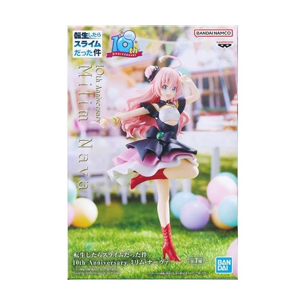 転生したらスライムだった件 10th Anniversary ミリム・ナーヴァ売れ