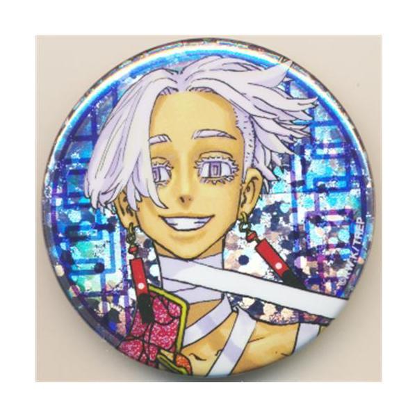 東リべ 新体験展 最後の世界線 缶バッジ 黒川イザナ 東京リベンジャーズ 描き下ろし新体験展 最後の世界線 缶バッジ