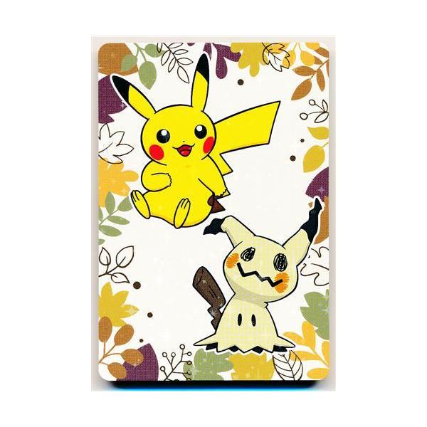 ピカチュウ&ピチュー &ミミッキュ PSA プロント サンクスカード 限定 ピカチュウ&ピチュー &ミミッキュ PSA プロント サンクスカード