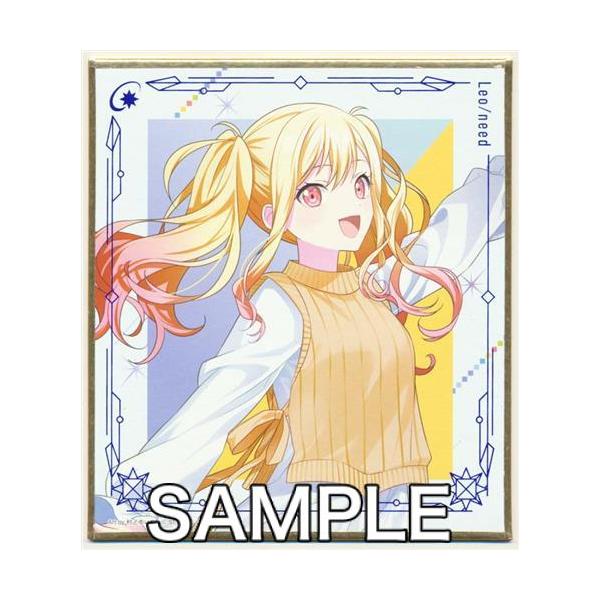 セガラッキーくじ プロジェクトセカイ カラフルステージ Vol.4 F賞