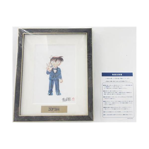 名探偵コナン -連載30周年記念- 名探偵コナン展 複製原画 江戸川コナン