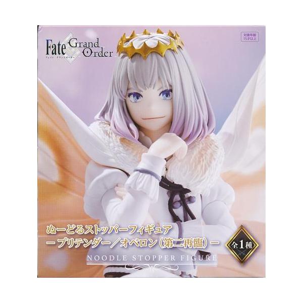 未開封】Fate/Grand Order ぬーどるストッパーフィギュア -プリ