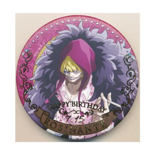 ワンピース コラソン バースデー缶バッジ 7月 ジュエリー缶バッジ 中古】バッジ・ピンズ コラソン(ドンキホーテ・ロシナンテ ピンズ・ピンバッジ・缶バッジ