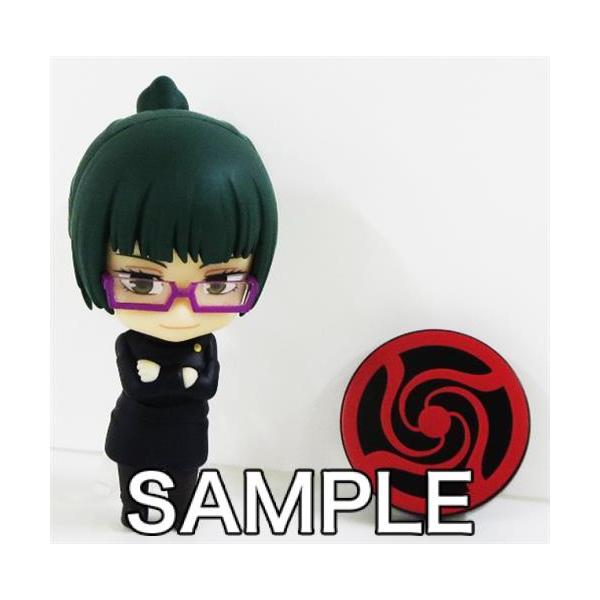 ねんどろいどさぷらいず 呪術廻戦 禪院真希 フィギュアグッドスマイル