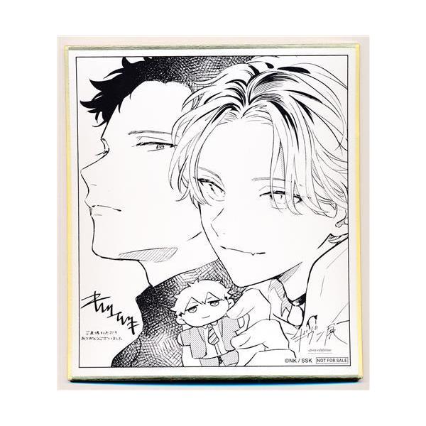ギヴン展-given exhibition- キヅナツキ先生描き下ろしミニ色紙 ギヴン展-given exhibition- キヅナツキ先生描き下ろしミニ色紙