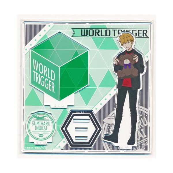 未開封ワールドトリガー くじメイト vol.2 B-1賞 アクリルスタンド