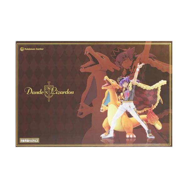 ポケットモンスター ソード・シールド ダンデ & リザードン ポケモン