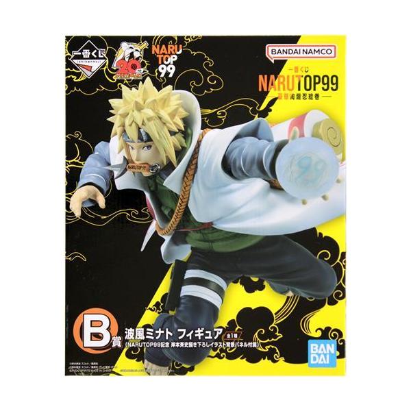 未開封一番くじ NARUTO-ナルト- NARUTOP99 -豪華絢爛忍絵巻- B賞 未開封一番くじ NARUTO-ナルト- NARUTOP99 -豪華絢爛忍絵巻- B賞