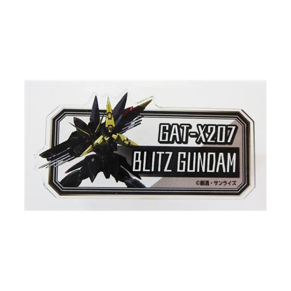 lashinbangtsuuhan_l05719997