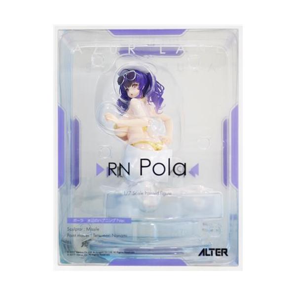 未開封アズールレーン ポーラ 水辺のハプニング?Ver. フィギュア