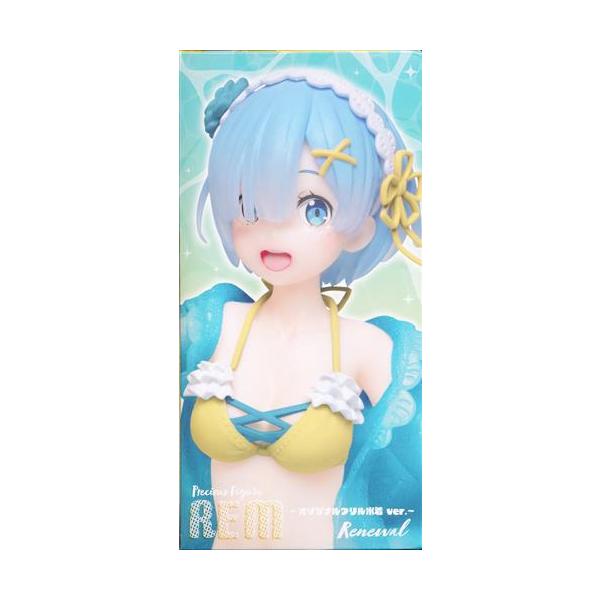 lashinbangtsuuhan_l05722462 lashinbangtsuuhan_l05722462