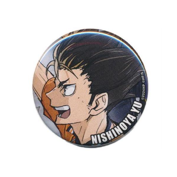 ハイキュー ゴミ捨て場の決戦 缶バッジ コレクション B 西谷夕 23個 lashinbangtsuuhan_l05724530