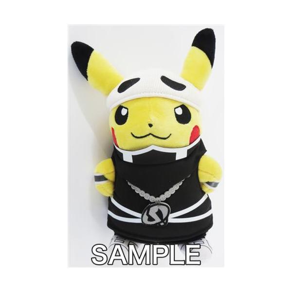 ポケットモンスター ぬいぐるみ 団員ごっこピカチュウ スカル団