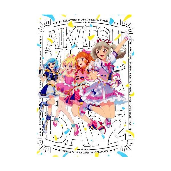 アイカツミュージックフェスタ FINAL Day2 Live Blu-ray 初回生産限定