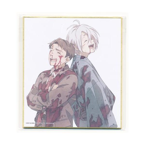 鬼太郎誕生 ゲゲゲの謎 描き下ろしミニ色紙 鬼太郎の父(目玉 鬼太郎誕生 ゲゲゲの謎 描き下ろしミニ色紙 鬼太郎の父(目玉