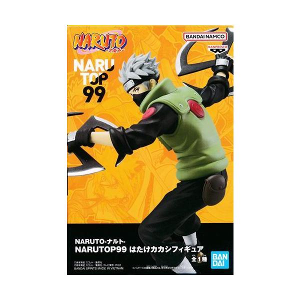 NARUTO ナルト & カカシ フィギュア 未開封 NARUTO Grandista フィギュア ナルト・ミナト・カカシ 3点セット】新品