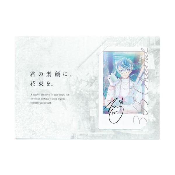 アイドリッシュセブン×DHC サイン入りオリジナルブロマイド付き