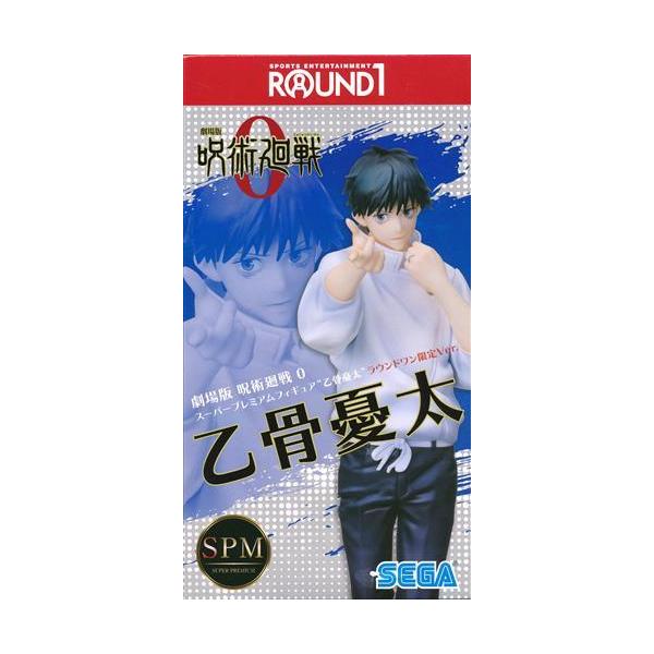 lashinbangtsuuhan_l05750093