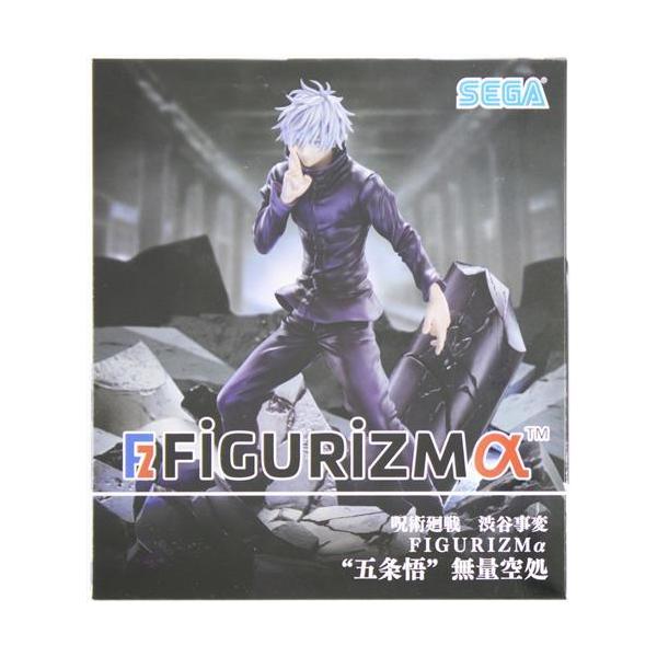 呪術廻戦 渋谷事変 FIGURIZMα 
