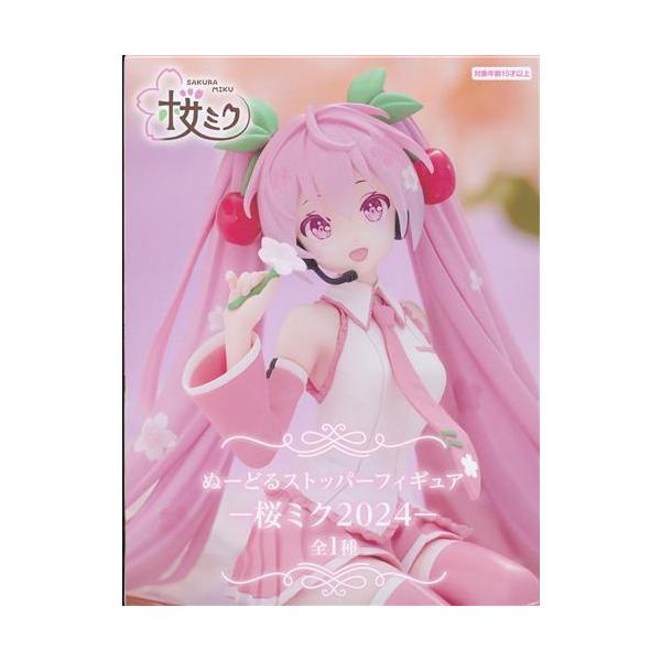美少女フィギュア 19点セット 有馬かな 桜ミク レム ラム アルベド ほか 未開封】初音ミク ぬーどるストッパーフィギュア -桜ミク 2024