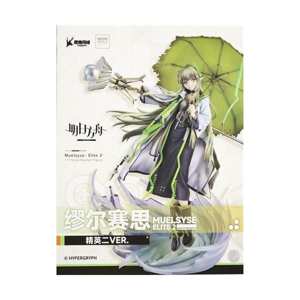 グッドスマイルアーツ上海 アークナイツ ミュルジス 昇進段階2 フィギュア 8月予約】グッドスマイルアーツ上海 1/7 ミュルジス 昇進段階2