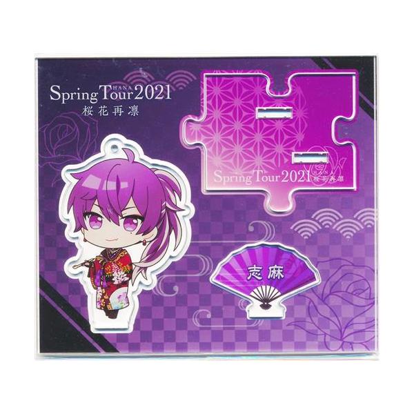 となりの坂田。 あほの坂田。 桜花再凛 アクスタ lashinbangtsuuhan_l05764352