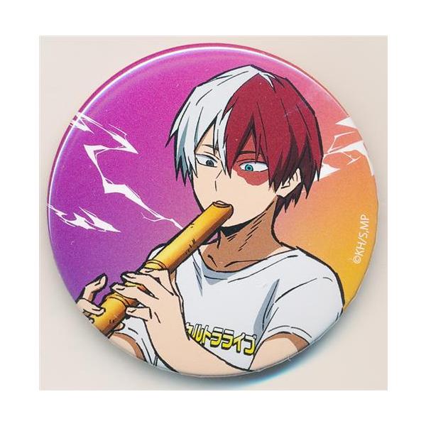 lashinbangtsuuhan_l05767027