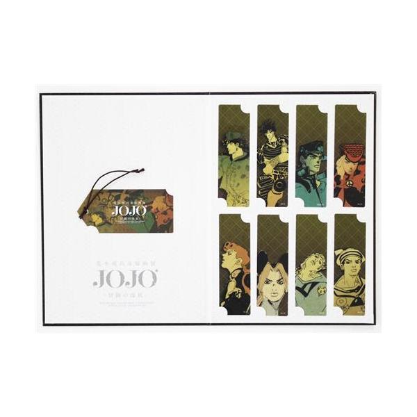 ジョジョの奇妙な冒険 JOJO's Sketch Bookmarkers&Luggage Tag 荒木