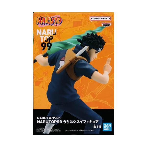 NARUTO-ナルト- NARUTOP99 フィギュア うちはシスイ : らしんばん通販