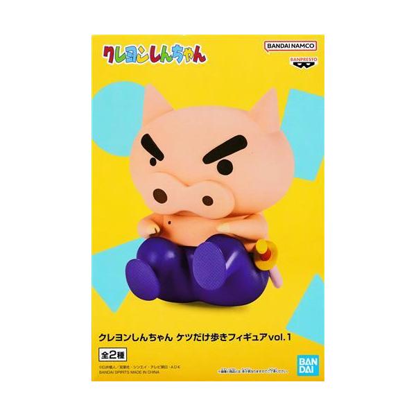 lashinbangtsuuhan_l05777828