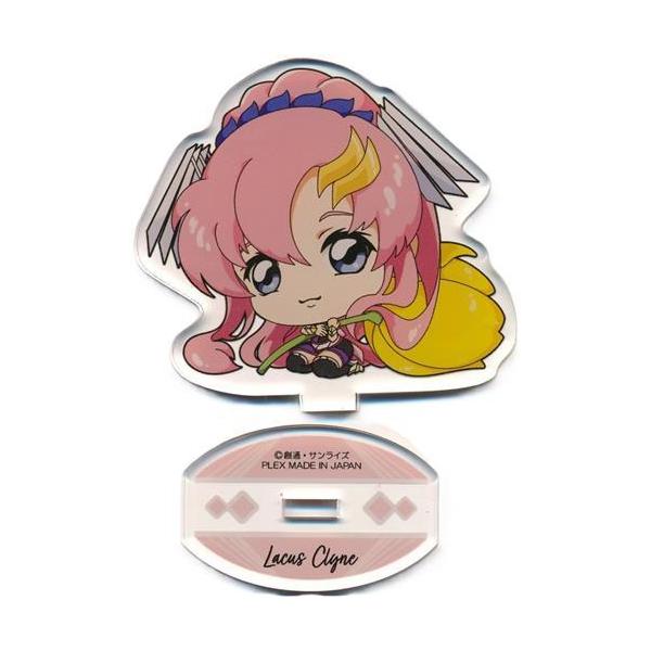 ラクスクライン　ガンダムseed freedom 劇場版限定　グッズ 劇場版「機動戦士ガンダムSEED FREEDOM」 ラクス・クライン Chibi