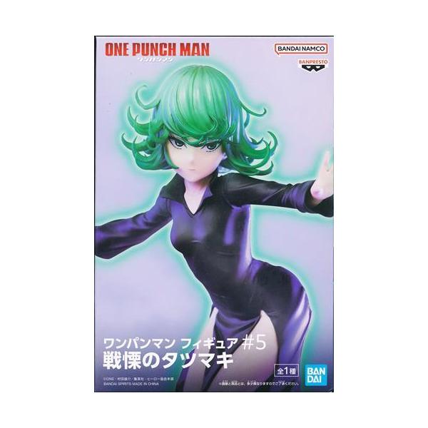 未開封ワンパンマン フィギュア#5 戦慄のタツマキ : らしんばん通販
