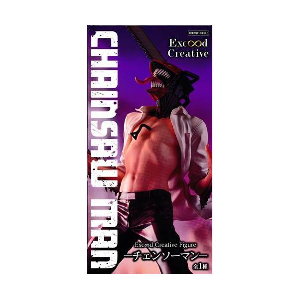 未開封チェンソーマン Exc∞d Creative Figure -チェンソーマン