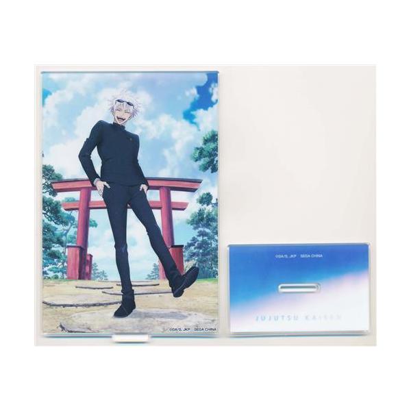 セガラッキーくじ 呪術廻戦 群青・落日 D賞 アクリルスタンド 五条悟