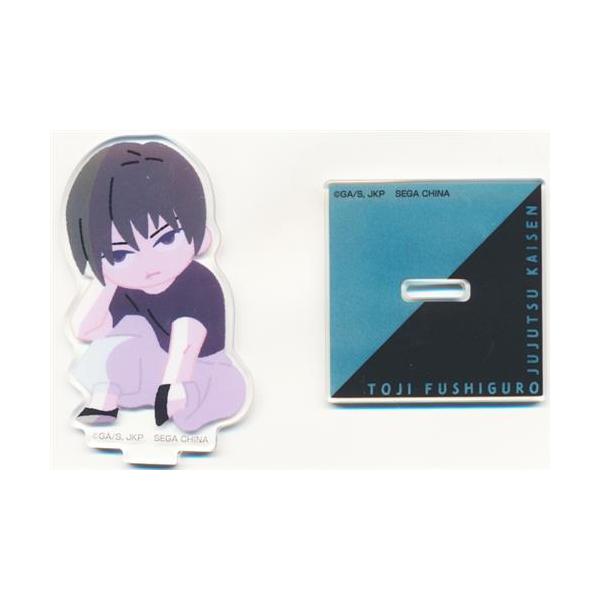 lashinbangtsuuhan_l05780800