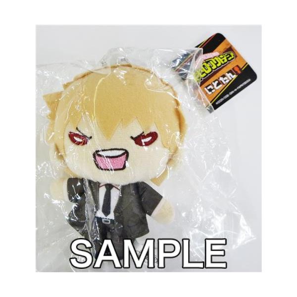 にとたん 僕のヒーローアカデミア スーツ ボールチェーン付ぬいぐるみ
