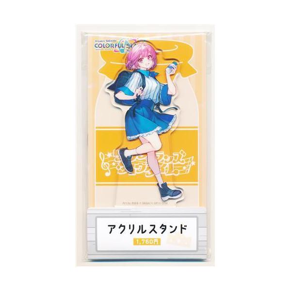 プロジェクトセカイ カラフルステージ アクリルスタンド 鳳えむ