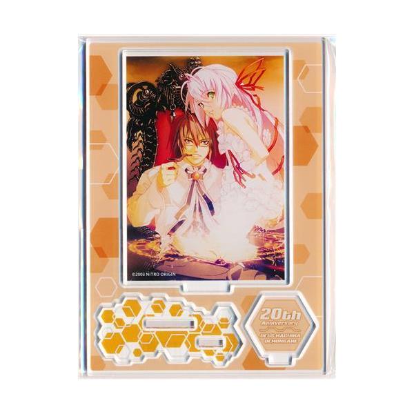 くじ引き堂 斬魔大聖デモンベイン 20周年記念オンラインくじ C-6