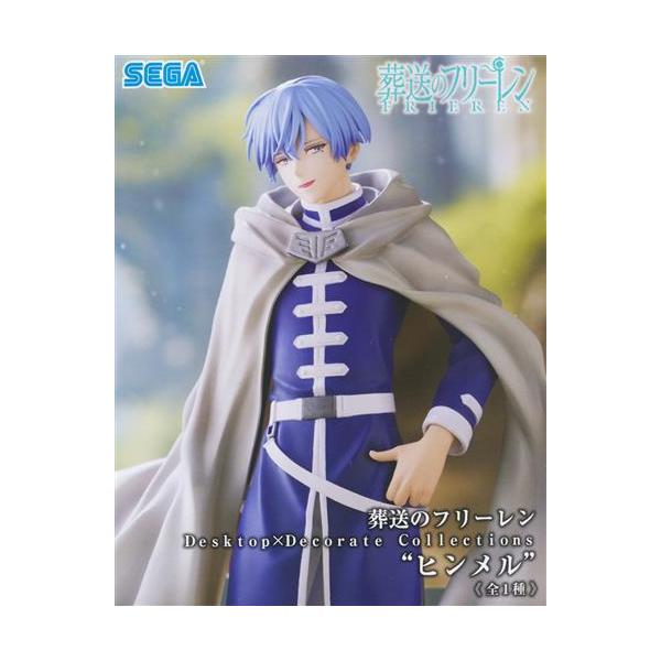 未開封葬送のフリーレン Desktop×Decorate Collections 