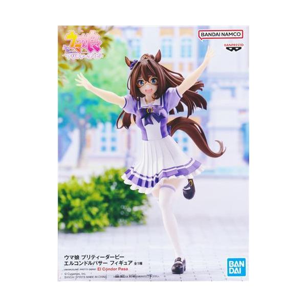 未開封】ウマ娘 プリティーダービー フィギュア エルコンドルパサー 