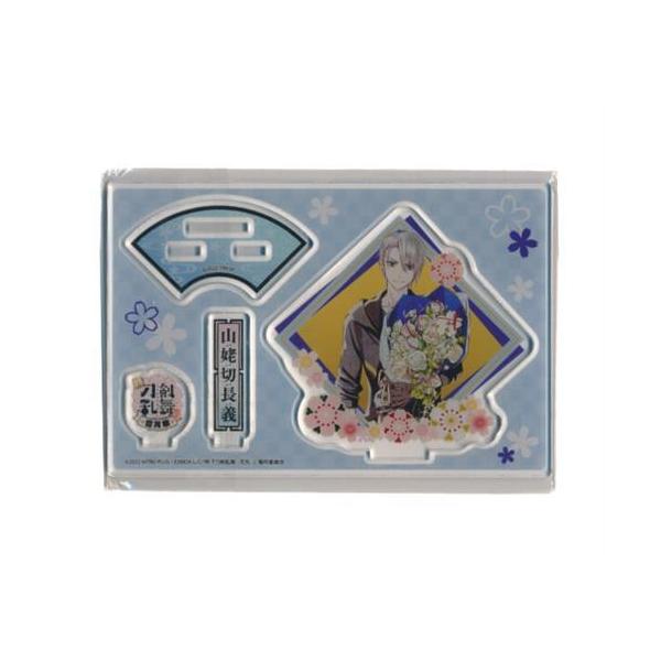 特 刀剣乱舞-花丸- ?雪月華? 描き下ろしアクリルスタンド E 山姥切長義