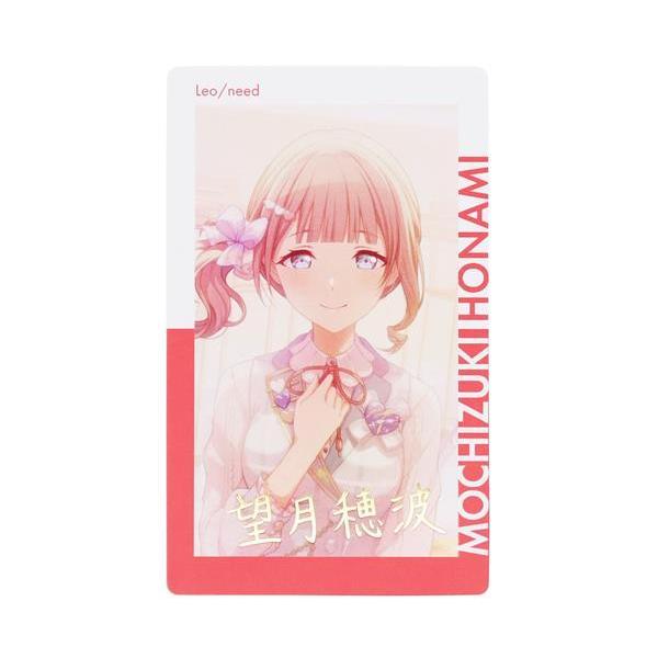 プロジェクトセカイ カラフルステージ ePick card series vol.2 B 望月