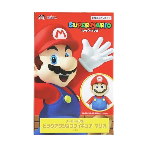 スーパーマリオ ビッグアクションフィギュア マリオ (再投入
