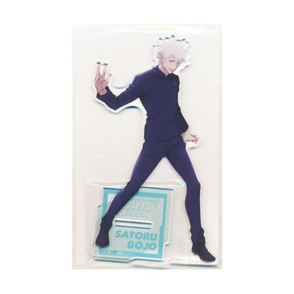 未開封呪術廻戦 第2期 懐玉・玉折 アクリルスタンド 五条悟 NHYセール