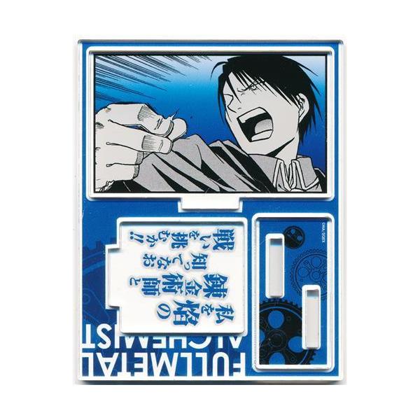 lashinbangtsuuhan_l05830233